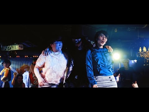 KENTO MORI監修・出演、ハリセンボン熱演「キャント・フィール・マイ・フェイス」MV
