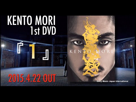 Kento Mori - 1 (30sec SPOT)