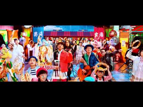 ゆず「タッタ」